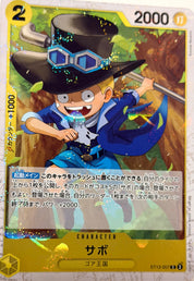 One Piece  Card Set of 3