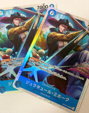 One Piece  Card 11