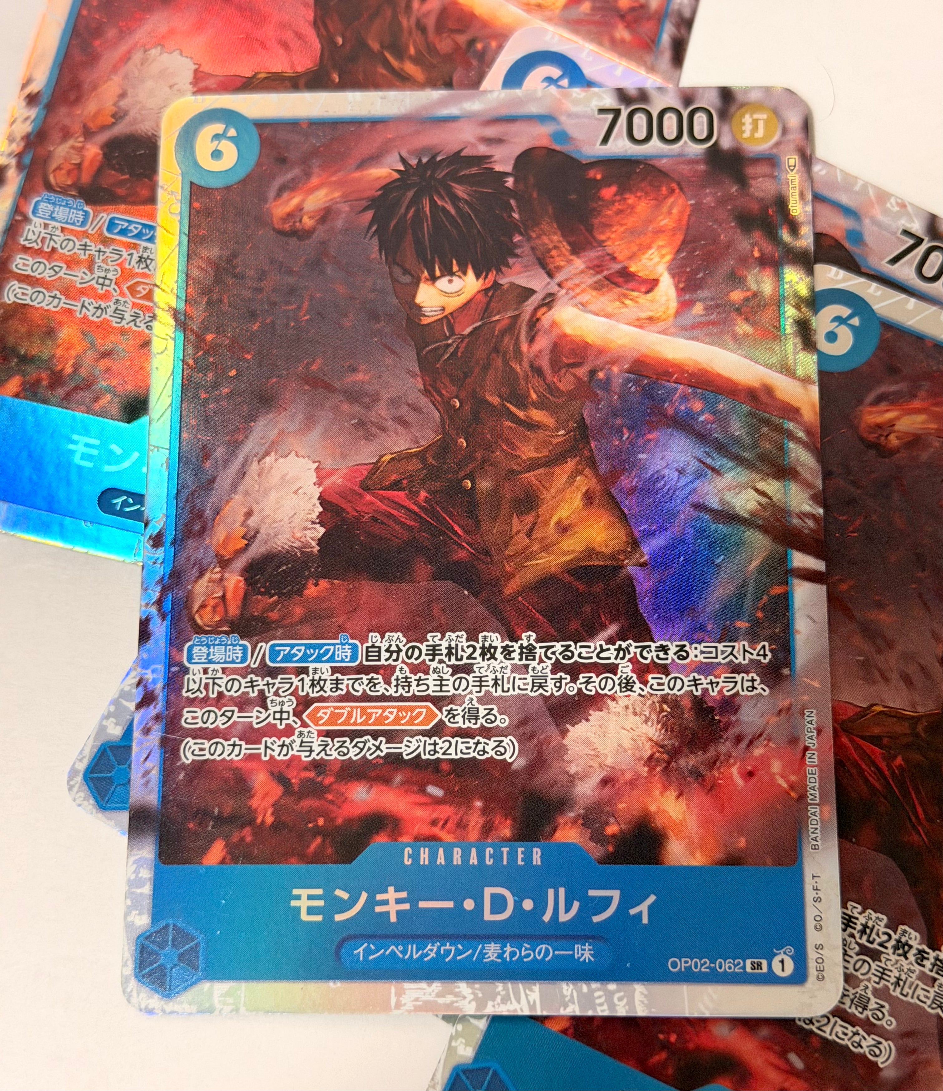 One Piece Card 49