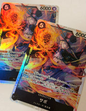 One Piece Card 29