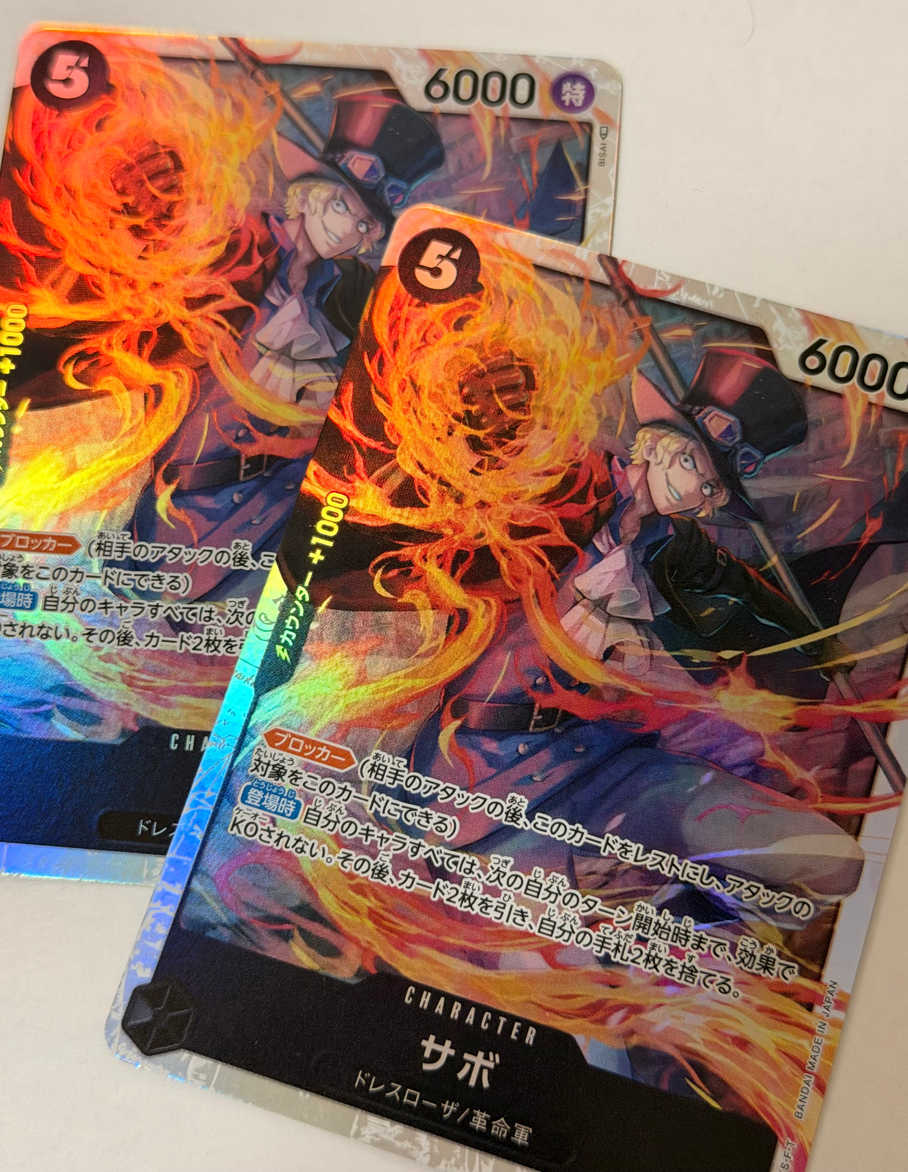 One Piece Card 29