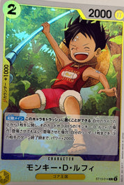 One Piece  Card Set of 3
