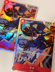 One Piece  Card 3