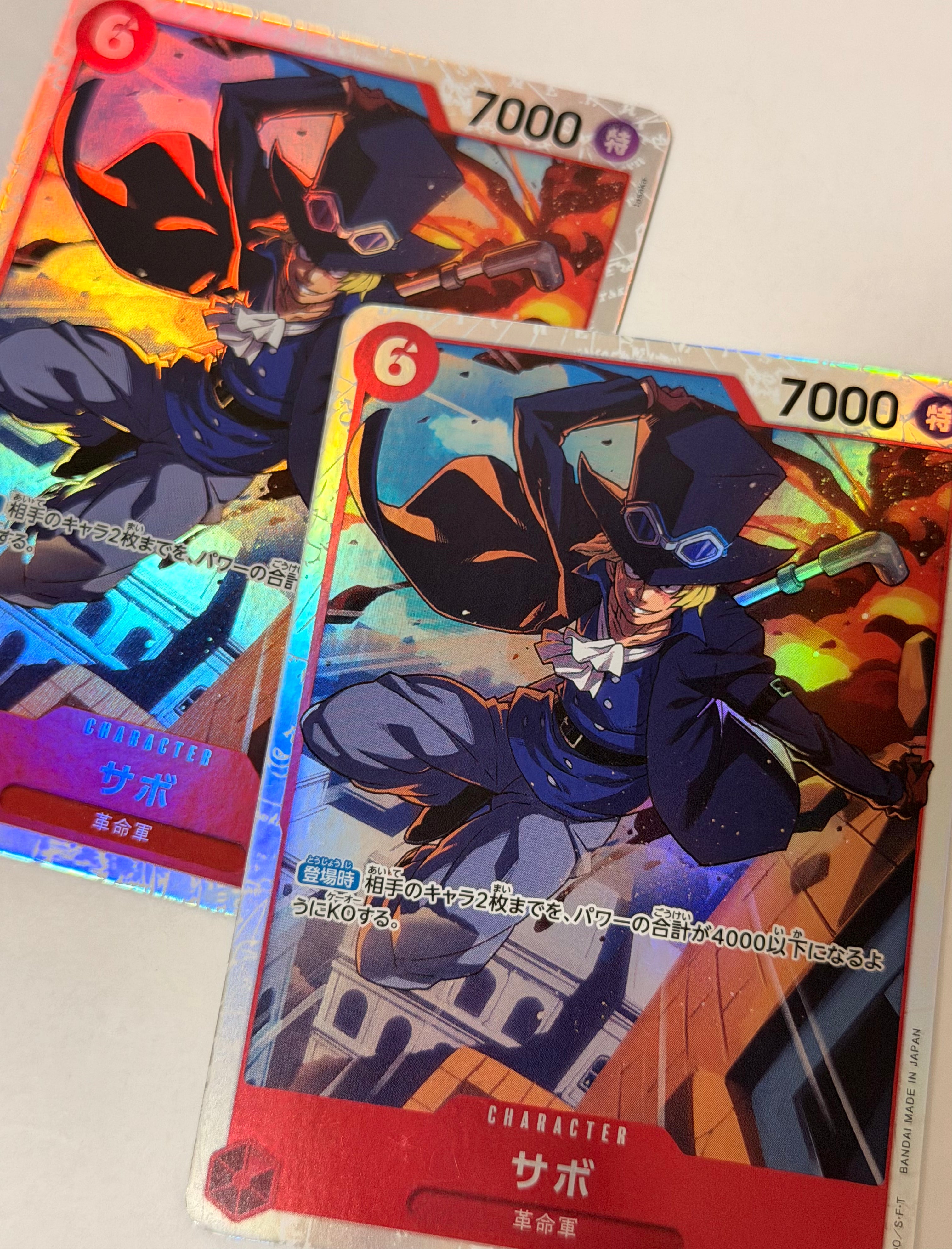 One Piece  Card 3