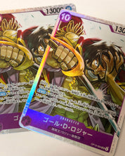 One Piece  Card 14