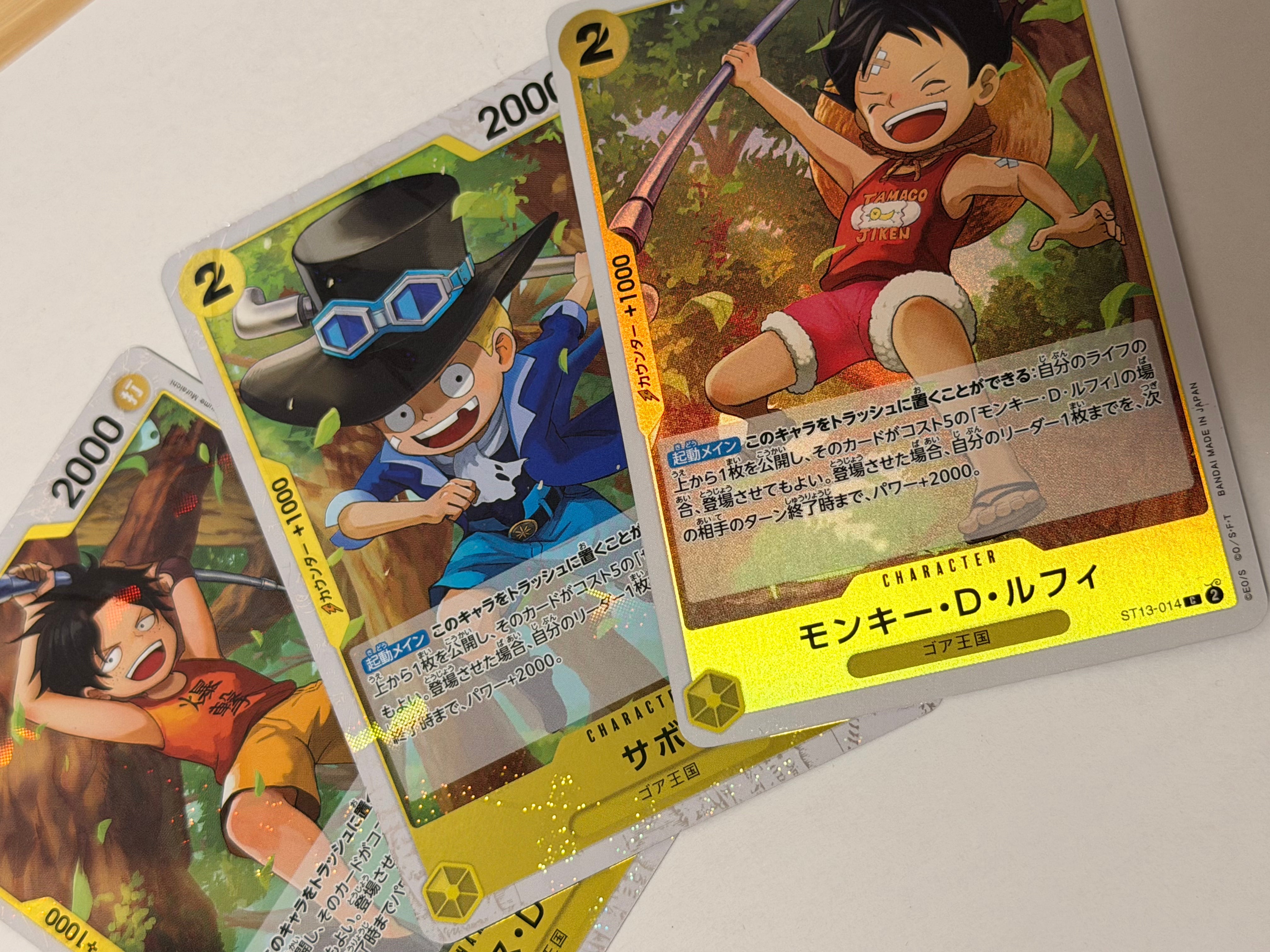 One_Piece_Card5.heic