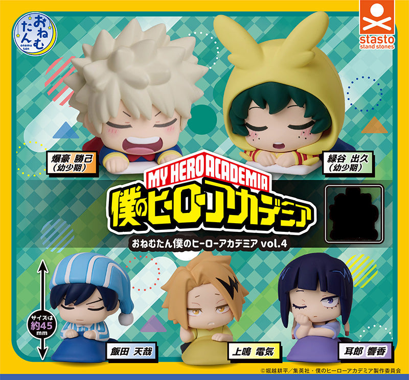 OnemuHeroaca4.jpg