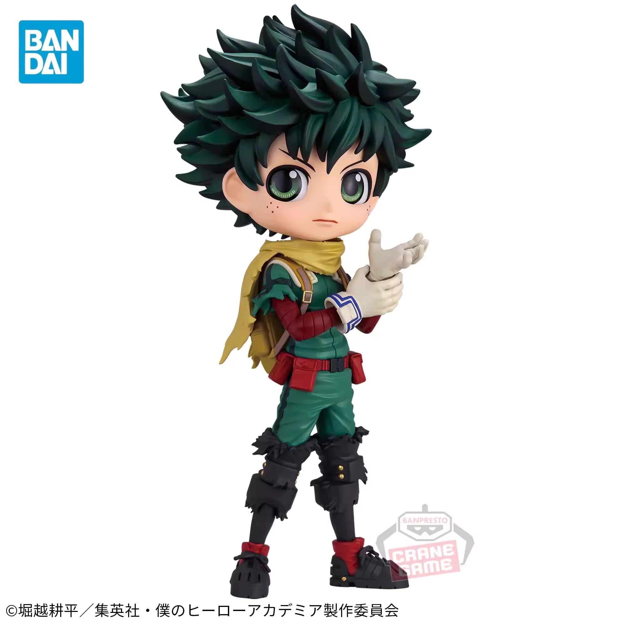 OPEN BOX-My Hero Academia- Izuku Deku Qposket original  figure by BanPresto