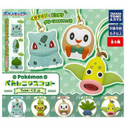 Pokemon Petanko Mascot Type - Grass 2023 JP