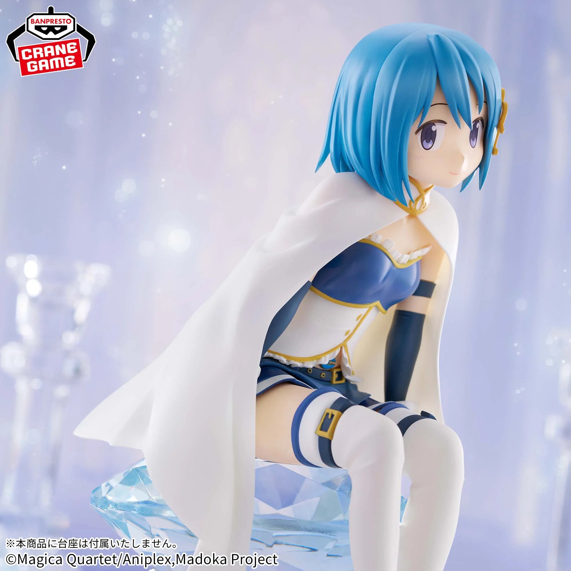 PuellaMagiMadokaMagicaTheMovieRebellionFigure-SayakaMiki3_jpg.webp