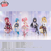 Puella Magi Madoka Magica Madoka The Movie Rebellion Figure by Bandai