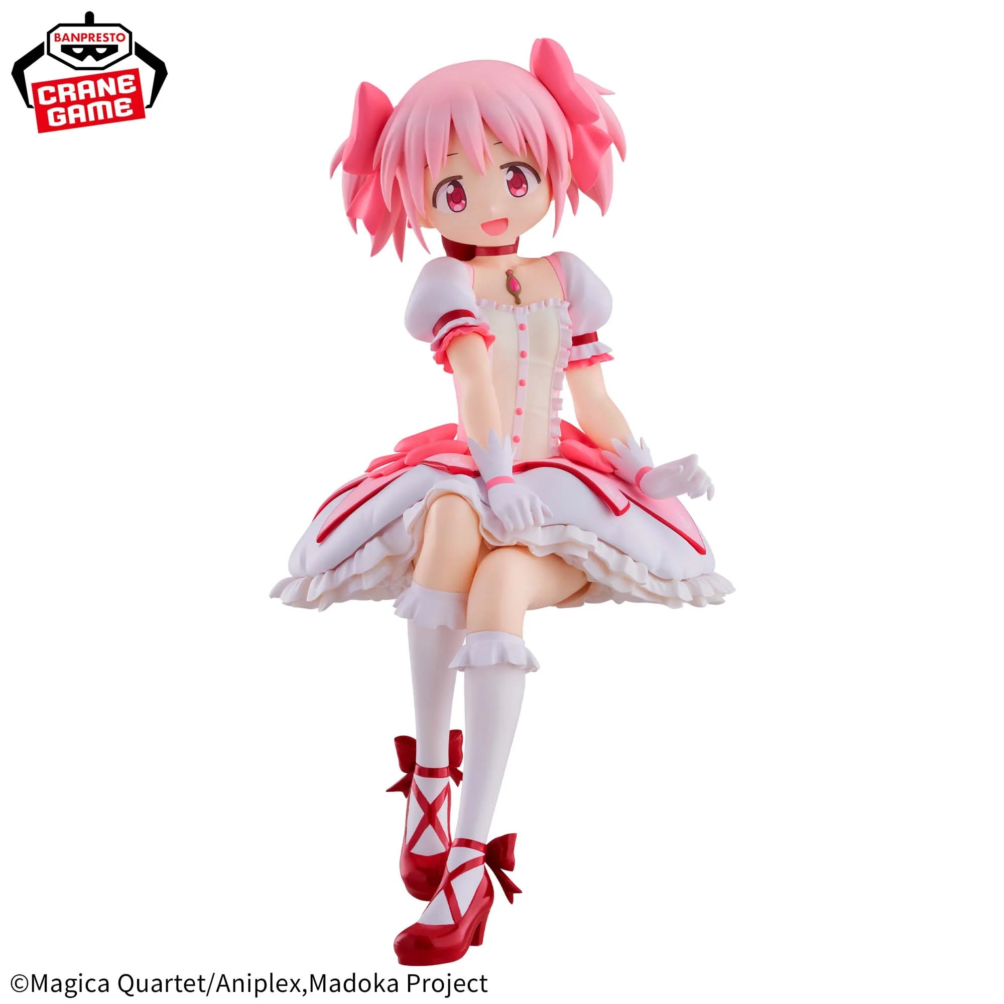 Puella_Magi_Madoka_Magica_The_Movie_Rebellion_Figure_-_Madoka_Kaname1_jpg.webp
