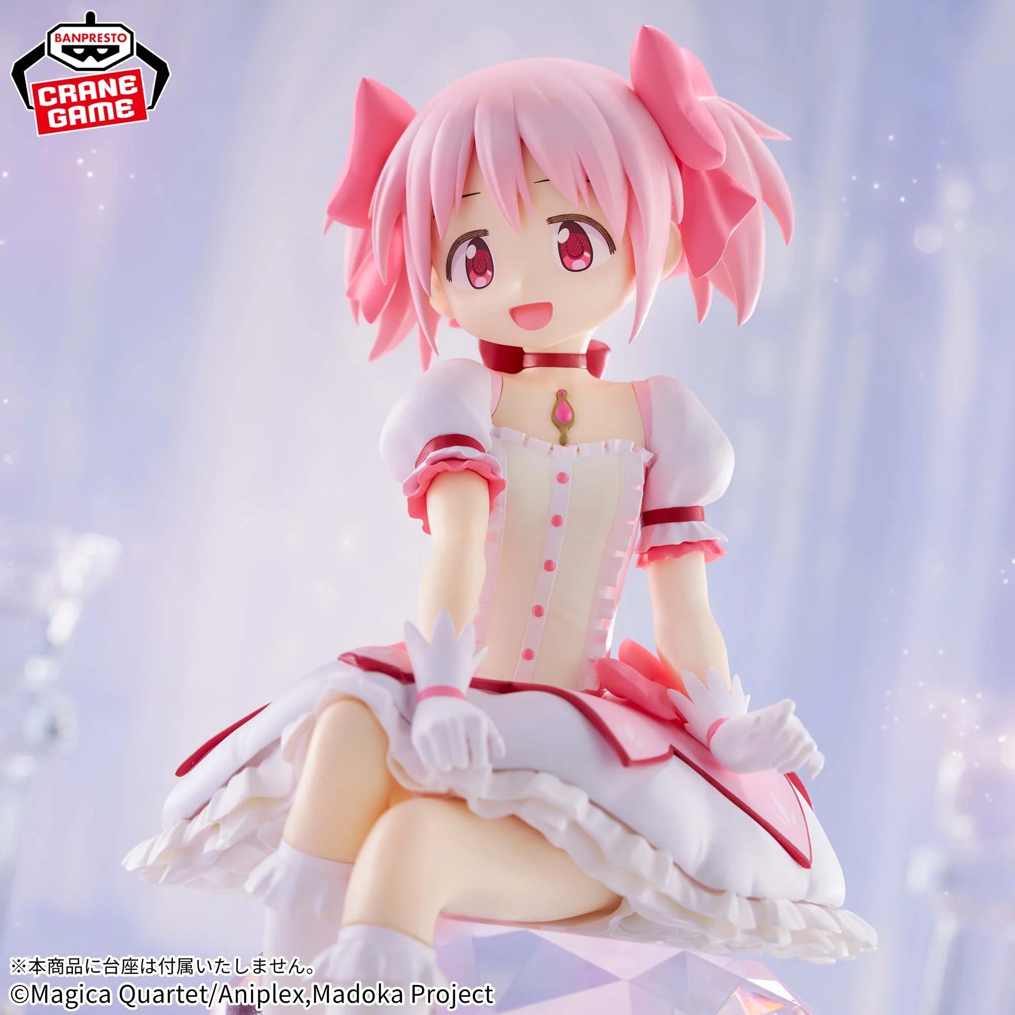 Puella_Magi_Madoka_Magica_The_Movie_Rebellion_Figure_-_Madoka_Kaname3_jpg.webp