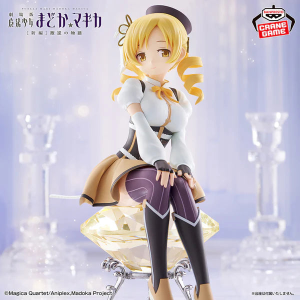 Puella_Magi_Madoka_Magica_The_Movie_Rebellion_Figure_-_Mami_Tomoe02_jpg.webp