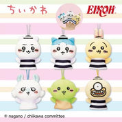 Chiikawa Jail Version Plush Keychain Japan