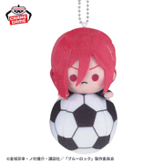 Blue Lock Chigiri plush Nuigurumi