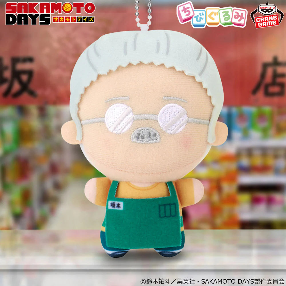SAKAMOTODAYSChibiGurumiVolume1TaroSakamotoAnimeMangaPlushYattaJapan_jpg.webp