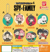 Spy X Family Rubber Character Keychain By Bandai