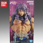 Jojo's Bizarre Adventure Kars Mometria figure by Bandai