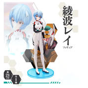 Evangelion: Rei Ichiban Kuji Prize Figure