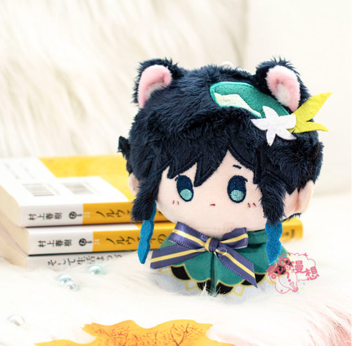 Genshin impact Handmade Plush Keychains
