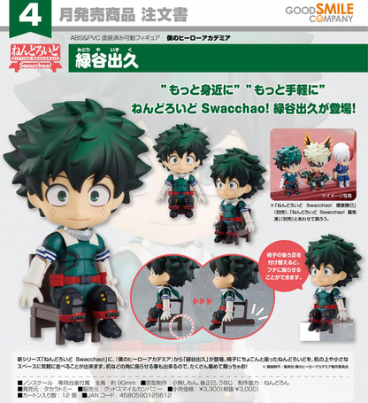 My Hero Academia: Nendoroid Swacchao! Set of 3