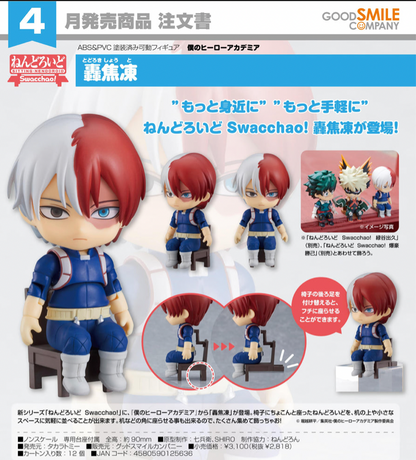 My Hero Academia: Nendoroid Swacchao! - Shoto Todoroki