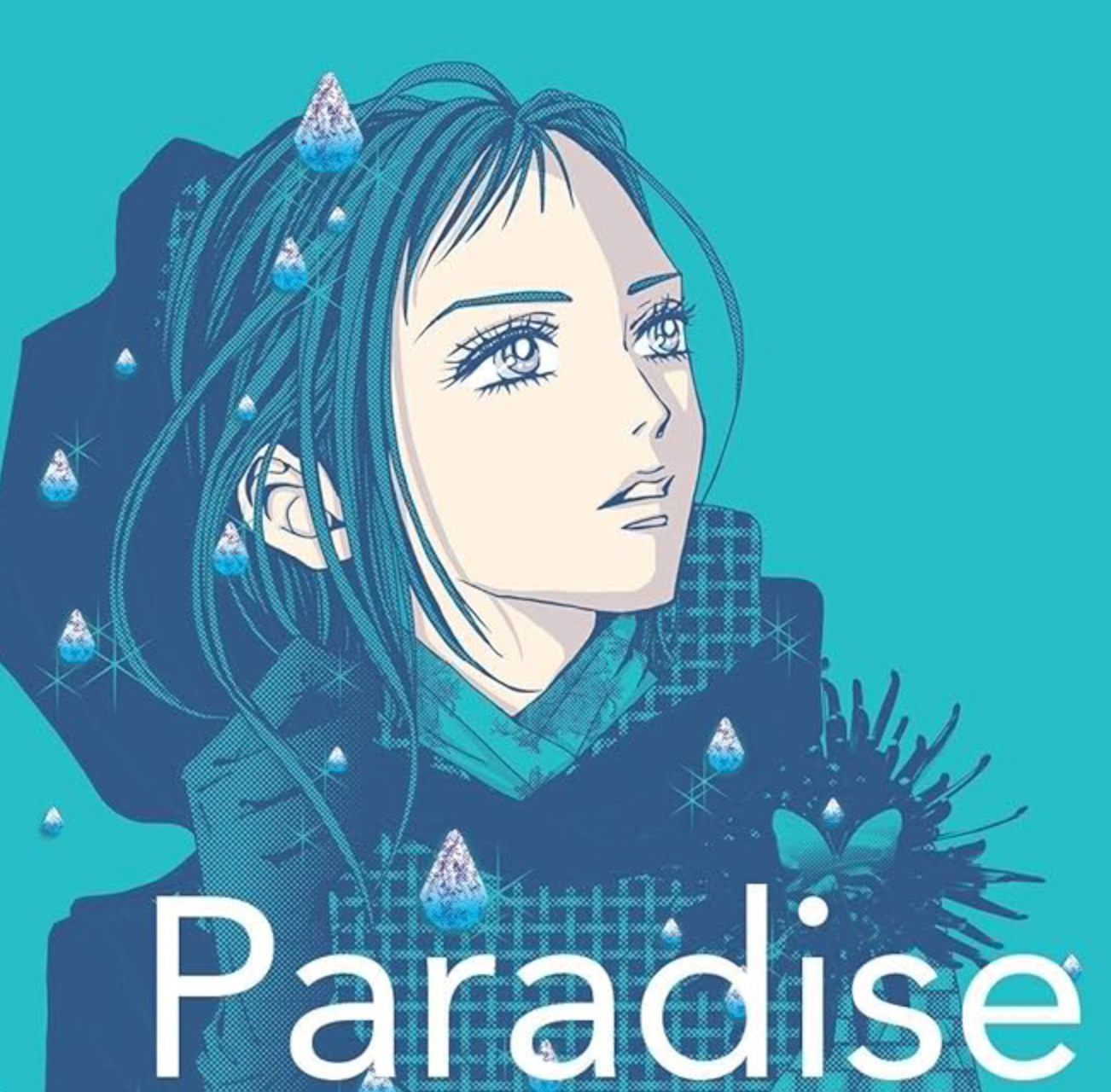 Paradise Kiss: Manga 20th Anniversary Edition – Tsukimi.co Paradise Kiss: Manga 20th Anniversary Edition – Tsukimi.co