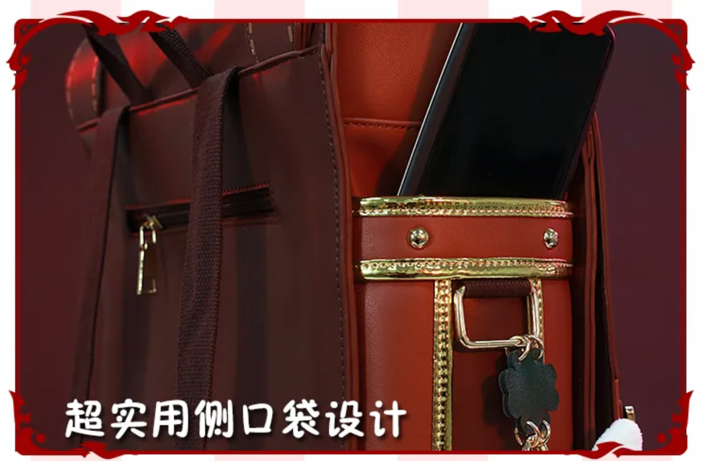 Genshin Impact: Klee's Backpack Premium Replica