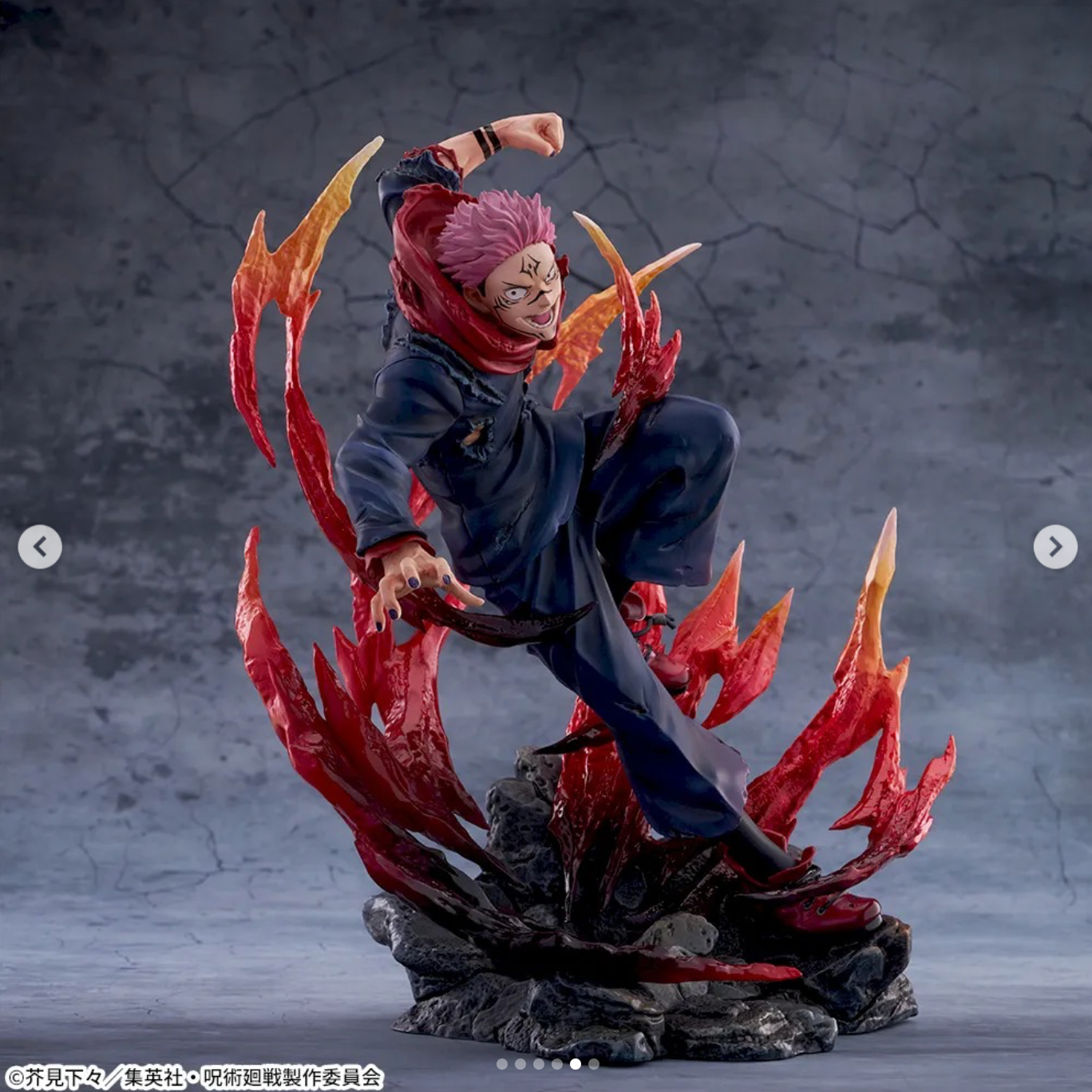 Jujutsu Kaisen Sukuna Itadori Figure Figurizma by SEGA