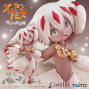 Made in Abyss Golden City of The Fiery Sun - Coreful Figure Faputa by SEGA