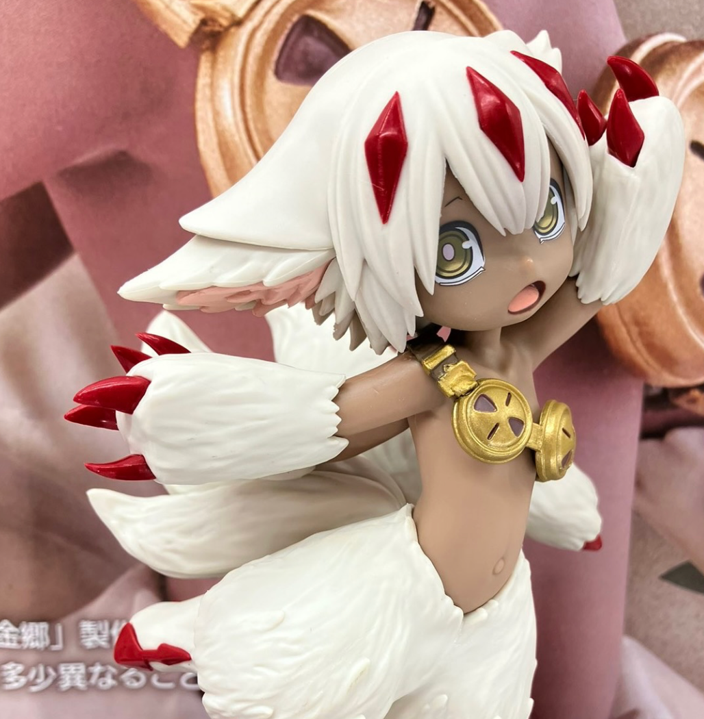 Made in Abyss Golden City of The Fiery Sun - Coreful Figure Faputa by SEGA