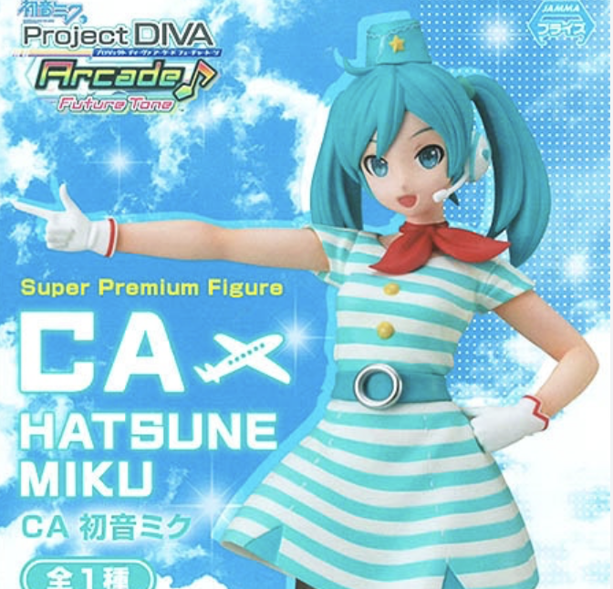 HATSUNE MIKU - "Project DIVA Arcade Future Tone" Super Premium Figure