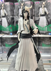 Bleach Ulquiorra Maximatic figure by Bandai