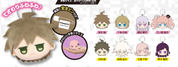 Danganronpa Plush Keychain Pin Blind Bag (1 Random Push) Blind Bag