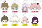 Danganronpa Plush Keychain Pin Blind Bag (1 Random Push) Blind Bag