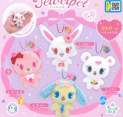 Jewel Pet Plush Keychain (1 Random Plush) Gashapon