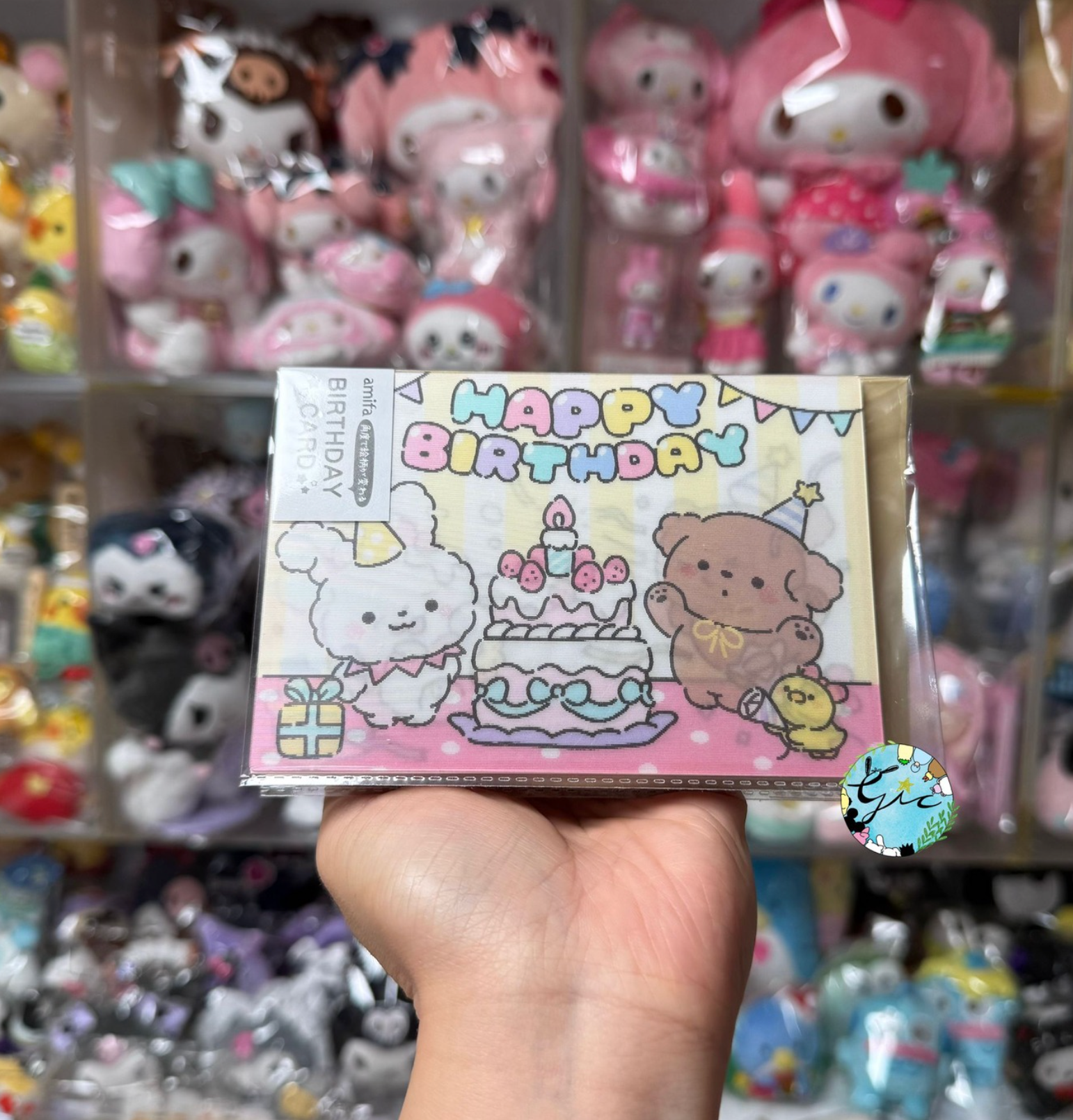Birthday Card lenticular printing Gift Card Japan Exclusive