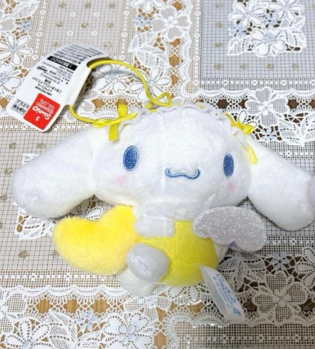 Sanrio Cinnamoroll Angel Yellow Plush Keychain JP