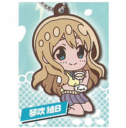 Deformed Rubber! K-ON! Keychain Tsumugi Kotobuki
