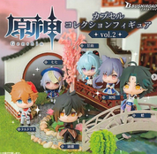 Genshin Impact Mini figure Gashapon Vol.2 JP