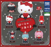 Sanrio Characters Heart Little Devil Gashapon Mini figure Keychain