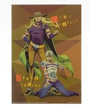 jojo’s Bizarre Adventure Ichiban Kuji Poster A3 RARE