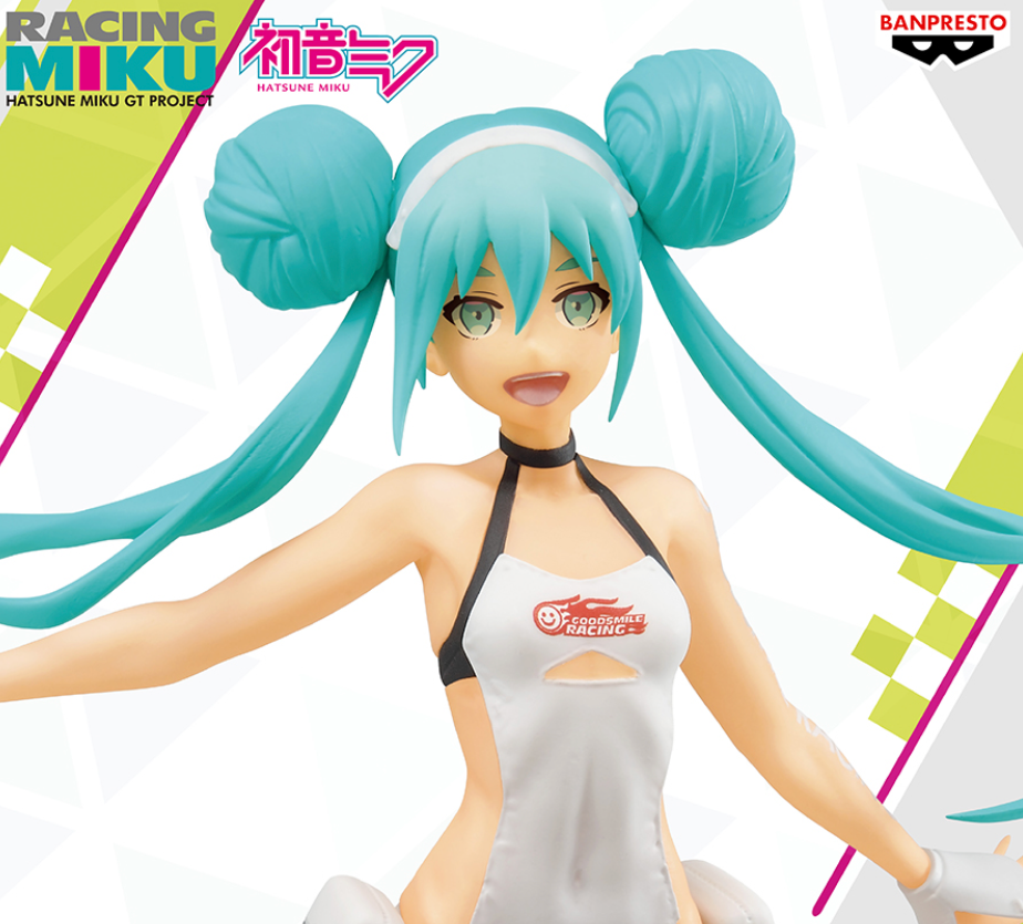 NO BOX Vocaloid Project Sekai Hatsune Racing Miku 2022 Tropical Maid Version figure