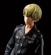 NO BOX Tokyo Revengers Chifuyu Matsuno Figure Bandai