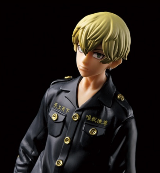 NO BOX Tokyo Revengers Chifuyu Matsuno Figure Bandai