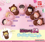Ouran High School Host Club Official Gashapon figure Keychain