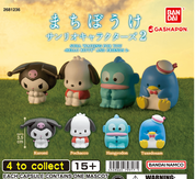 Sanrio  Machiboke Sanrio Characters Volume 2 Gashapon mini Figure