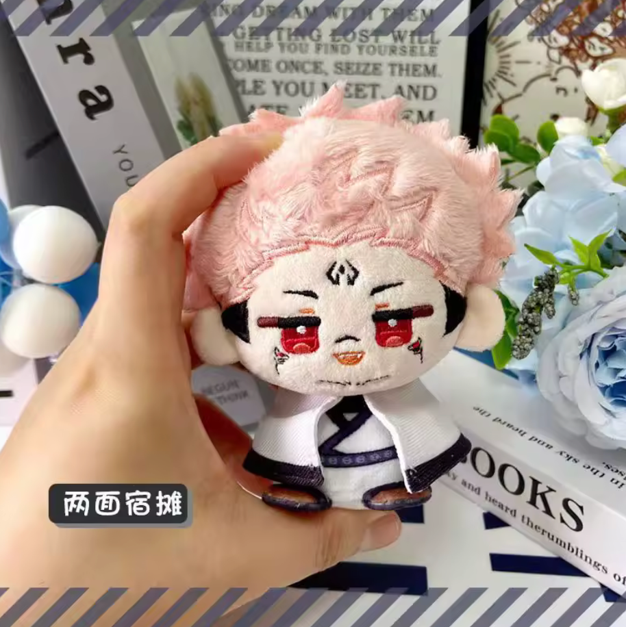 Jujutsu Kaisen Handmade Sukuna Plush Keychain