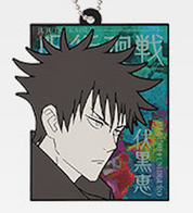 Jujutsu Kaisen Ichibankuji Ichiban Kuji Shibuya Incident Rubber Keychain Prize H